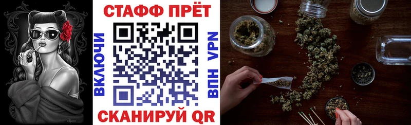 Купить наркотики цена Таштагол Псилоцибиновые грибы  Лсд 25  Гашиш  Меф  Каннабис  Кокаин 