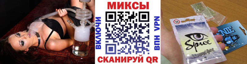 цена наркотик  Таштагол  БУТИРАТ BDO 33% 