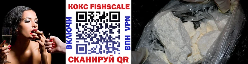 COCAIN Колумбийский  кракен рабочий сайт  Таштагол  купить наркотик 