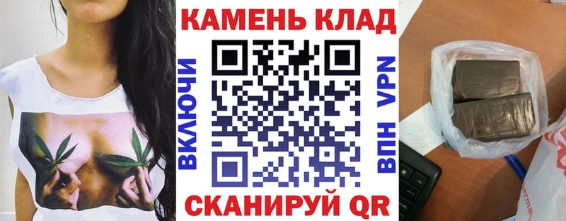 Гашиш 40% ТГК  где найти   Таштагол 