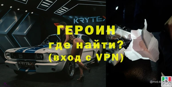 Альфа ПВП Балабаново