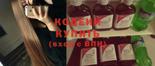 spice Баксан