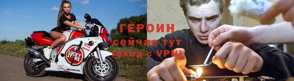 spice Баксан
