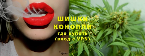 Альфа ПВП Балабаново