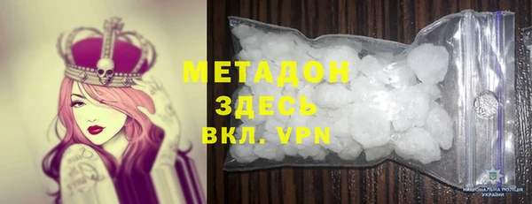 spice Баксан