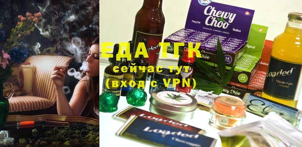 spice Баксан