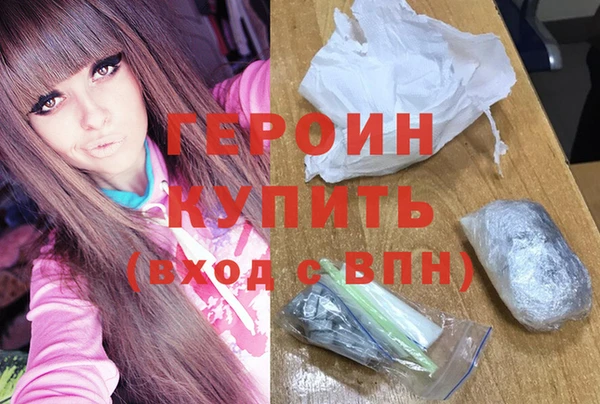 Альфа ПВП Балабаново