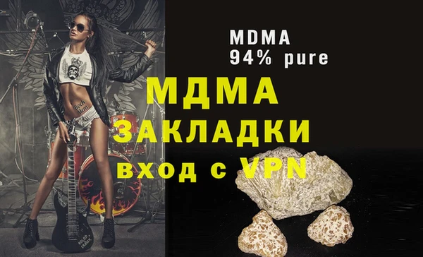 spice Баксан