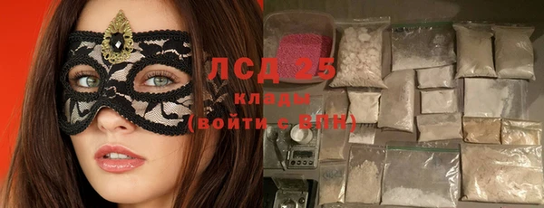 Альфа ПВП Балабаново